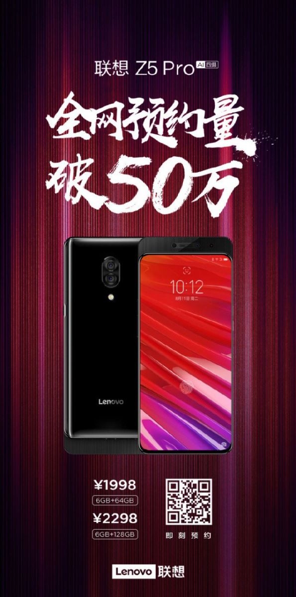 Lenovo Z5 Pro đã nhận được hơn 500,000 đơn đặt hàng Lenovo Z5 Pro đã nhận được hơn 500,000 đơn đặt hàng