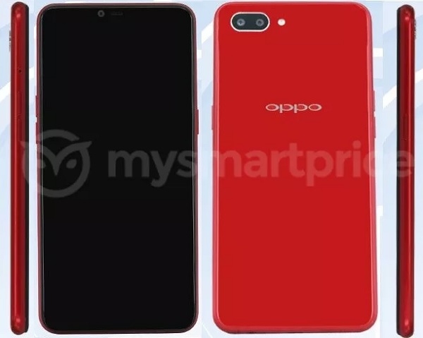 OPPO OPPO