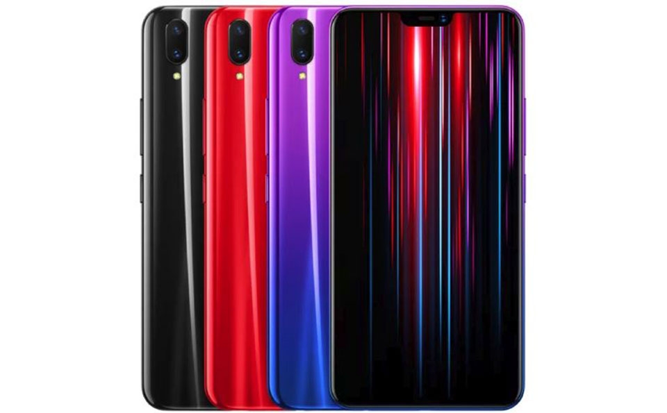 Vivo Z1 Lite