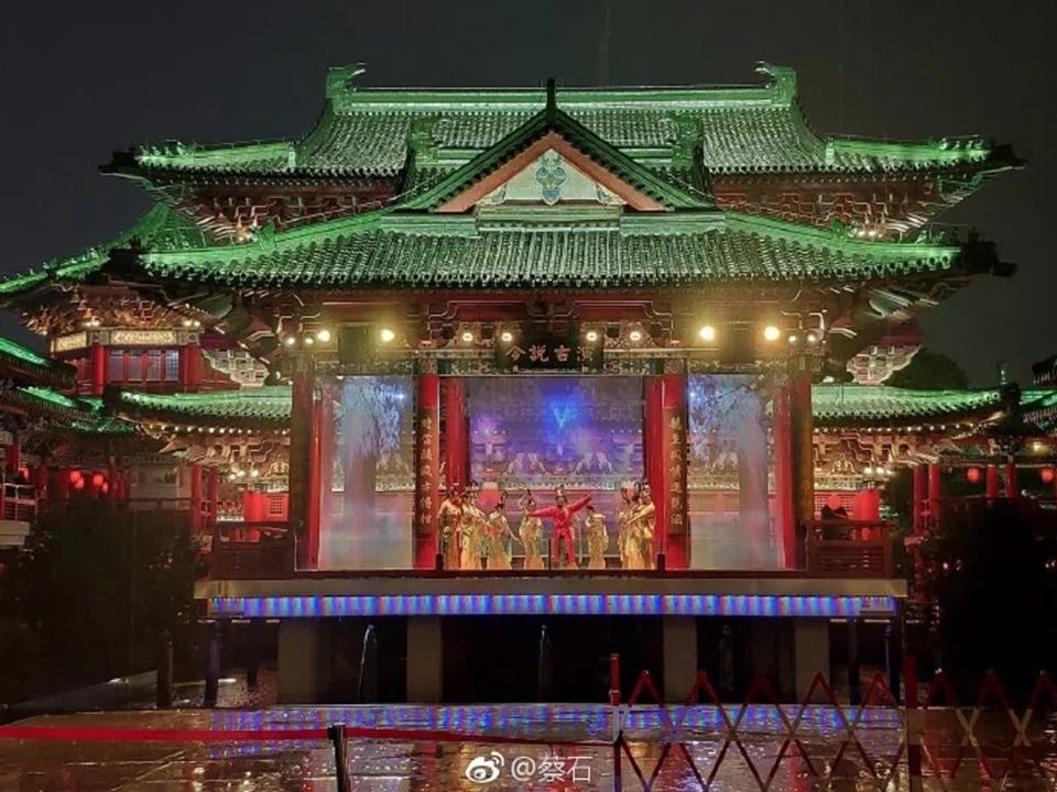 Xiaomi Mi MIX 2S 03