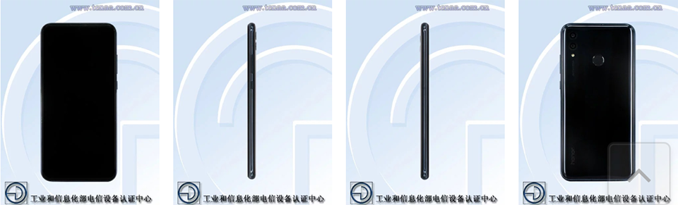 Honor 10 Lite lộ diện trên TENAA (ảnh 2)