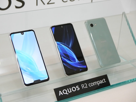 Sharp Aquos R2 compact - smartphone 2 tai thỏ 06 Sharp Aquos R2 compact - smartphone 2 tai thỏ 06
