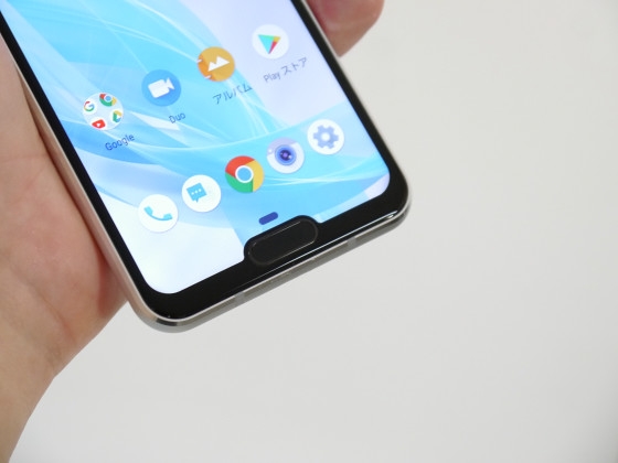 Sharp Aquos R2 compact - smartphone 2 tai thỏ 08 Sharp Aquos R2 compact - smartphone 2 tai thỏ 08