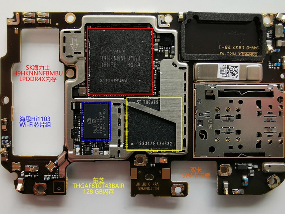 Mổ bụng Honor Magic 2 (ảnh 6)