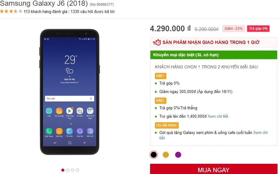 J6 2018