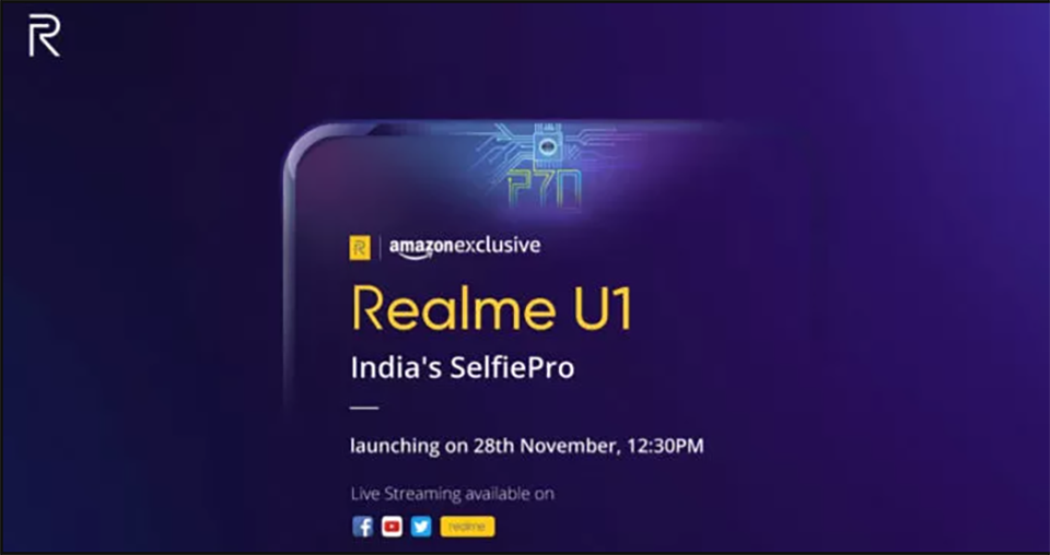 Lời mời ra mắt Realme U1 Lời mời ra mắt Realme U1