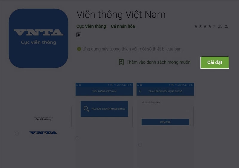 VNTA VNTA