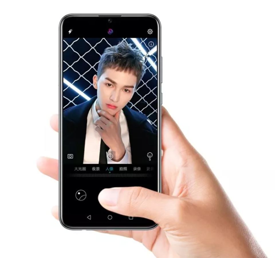 Honor 10 Youth Edition ra mắt (ảnh 2) Honor 10 Youth Edition ra mắt (ảnh 2)