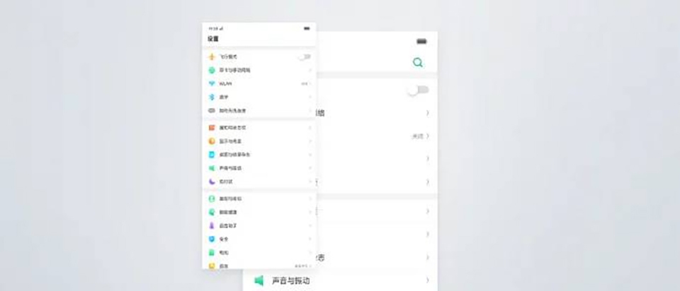 OPPO ra mắt ColorOS 6.0 (ảnh 6)