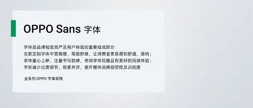 OPPO ra mắt ColorOS 6.0 (ảnh 3)