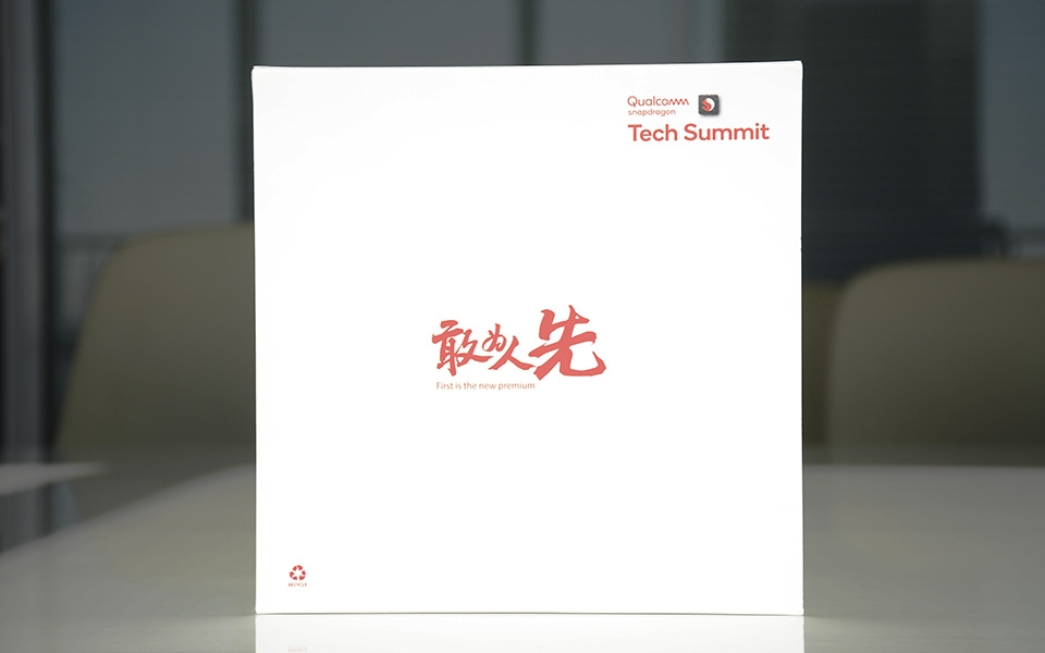 Snapdragon 8150