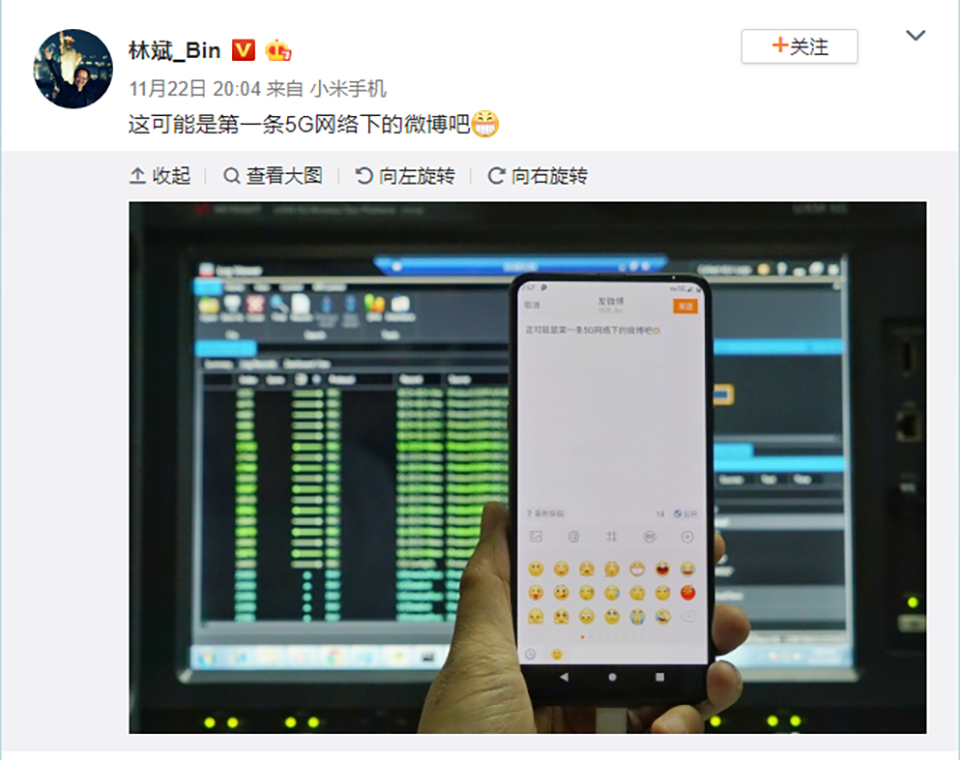 Xiaomi Mi MIX 3 5G đang được phát triển Xiaomi Mi MIX 3 5G đang được phát triển