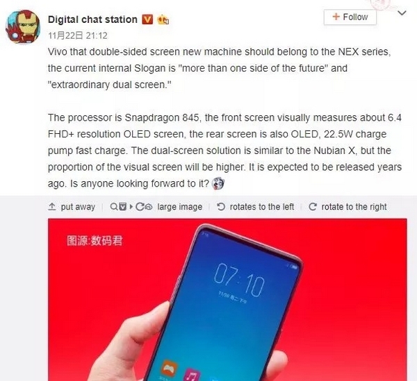 Thông tin smartphone hai màn hình của Vivo được chia sẻ trên Weibo