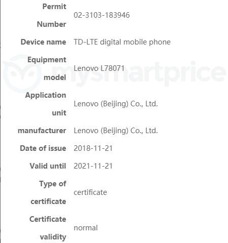 Lenovo Z5s đạt chứng nhận CMIIT