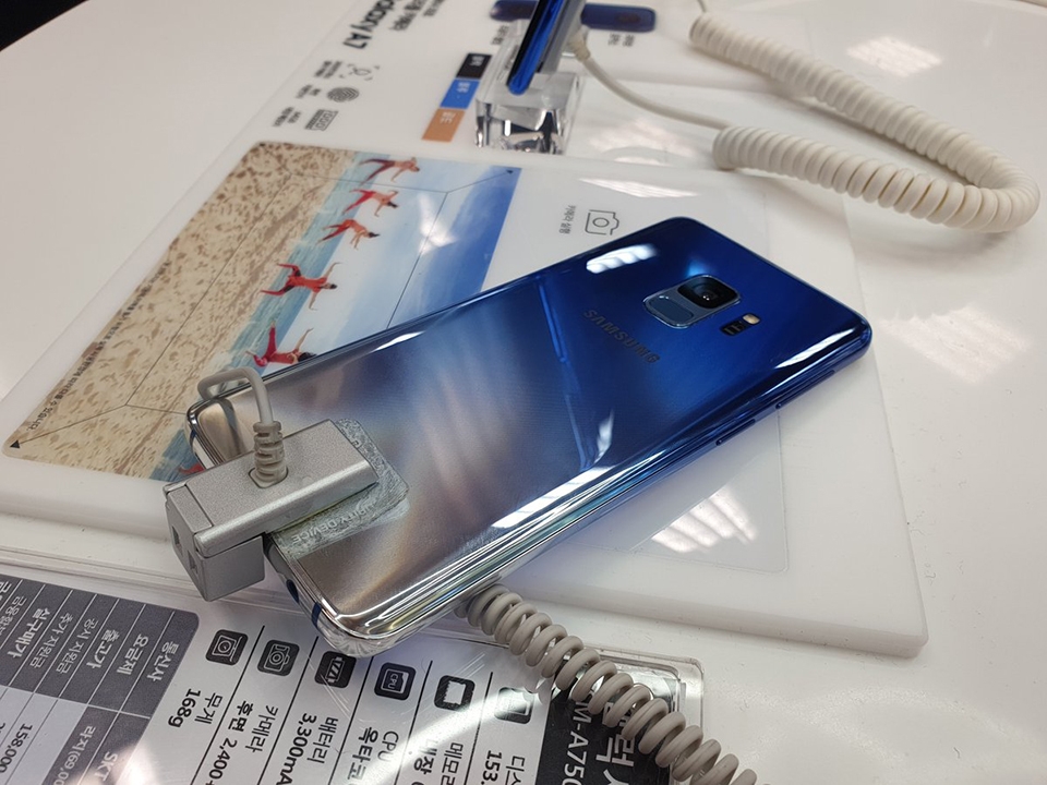 Galaxy S9 Polaris Blue (ảnh 1)