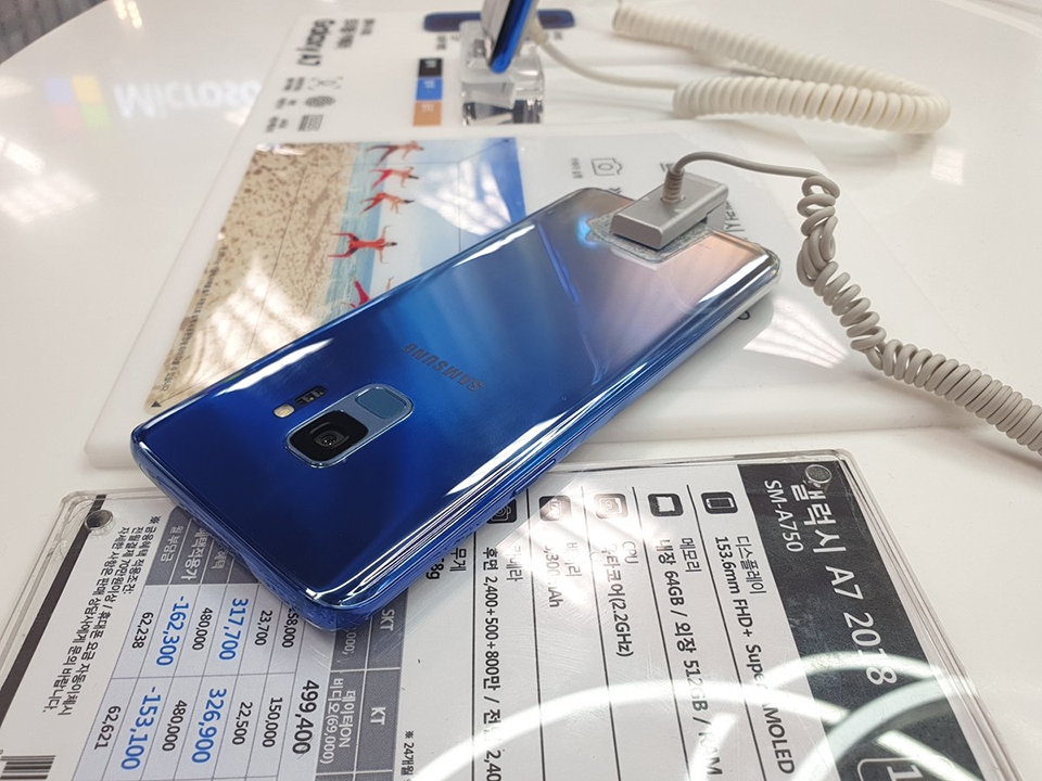 Galaxy S9 Polaris Blue (ảnh 2)