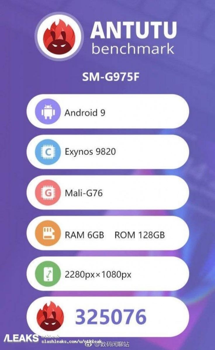 Shock! Rò rỉ điểm số Antutu cực "khủng" của Galaxy S10 Plus