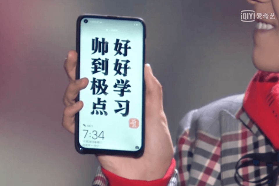 Huawei Nova 4 lộ ảnh thực tế (ảnh 1)