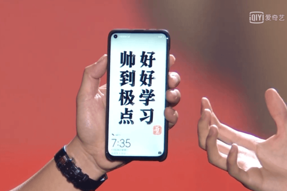 Huawei Nova 4 lộ ảnh thực tế (ảnh 2)