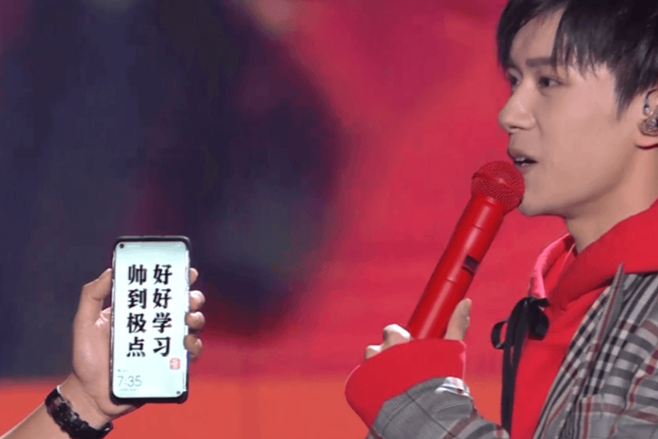 Huawei Nova 4 lộ ảnh thực tế (ảnh 3)