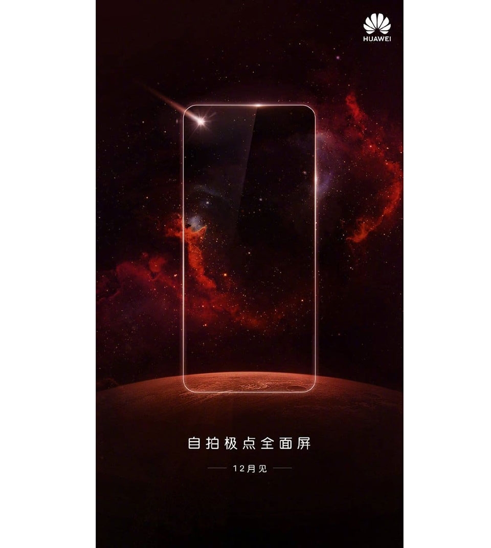 Điều gì hấp dẫn sẽ chờ đợi chúng ta vào tháng 12 này? Điều gì hấp dẫn sẽ chờ đợi chúng ta vào tháng 12 này?