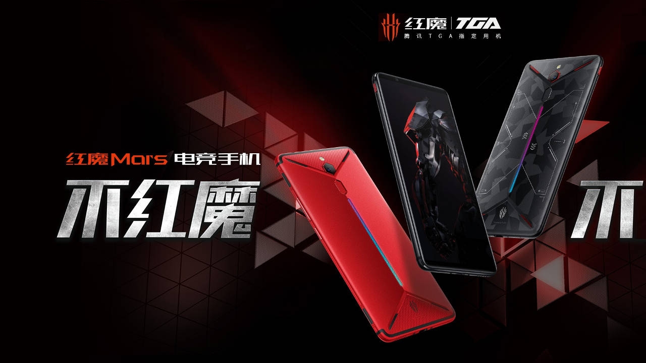 Nubia Red Magic Mars chính thức ra mắt