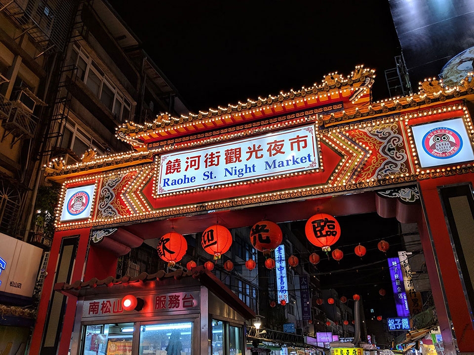 Huawei Mate 20 Pro vs Google Pixel 3
