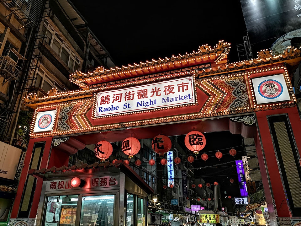 Huawei Mate 20 Pro vs Google Pixel 3