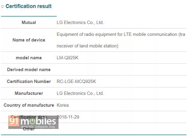 LG Q9 được xác nhận ở Hàn Quốc, sẵn sàng ra mắt 2