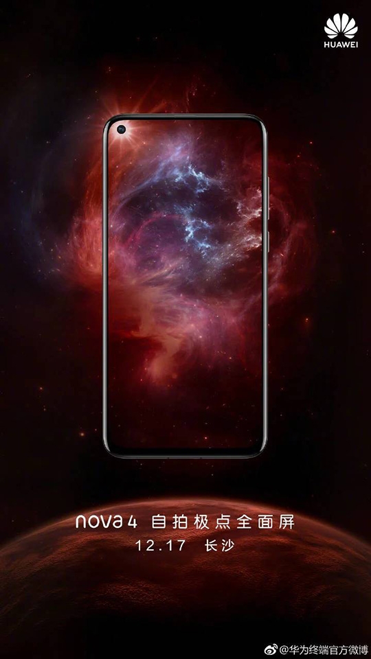 Huawei Nova 4 ra mắt ngày 17/12 (ảnh 1) Huawei Nova 4 ra mắt ngày 17/12 (ảnh 1)