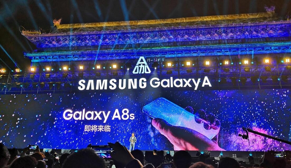 Galaxy A8s sẽ ra mắt ngày 10/12 (ảnh 2) Galaxy A8s sẽ ra mắt ngày 10/12 (ảnh 2)
