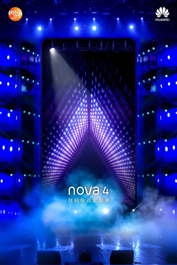 Nova 4 Nova 4