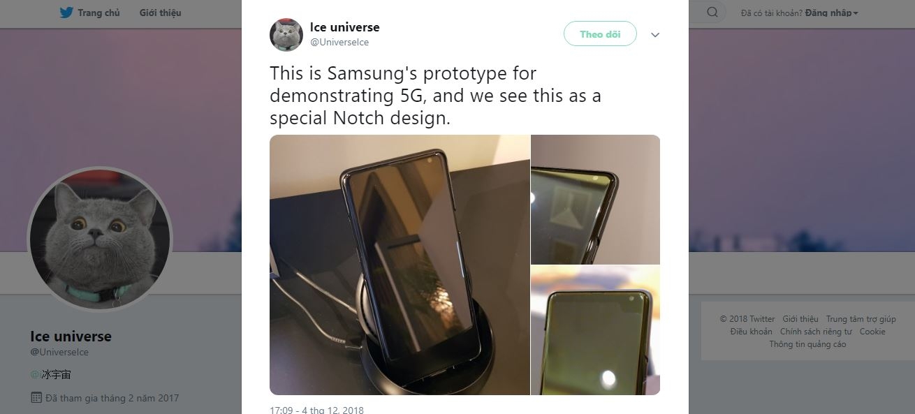 Samsung 5G