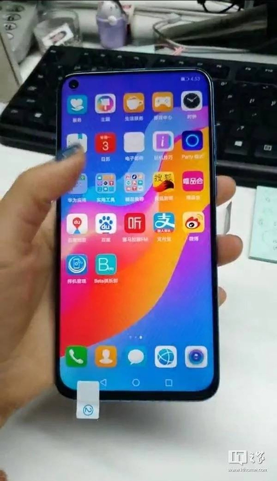 Huawei Nova 4 lộ ảnh thực tế (ảnh 1) Huawei Nova 4 lộ ảnh thực tế (ảnh 1)