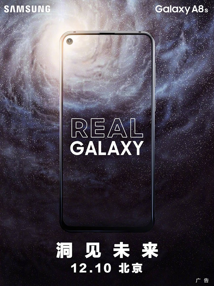 Galaxy A8s đạt chứng nhận Bluetooth (ảnh 2)