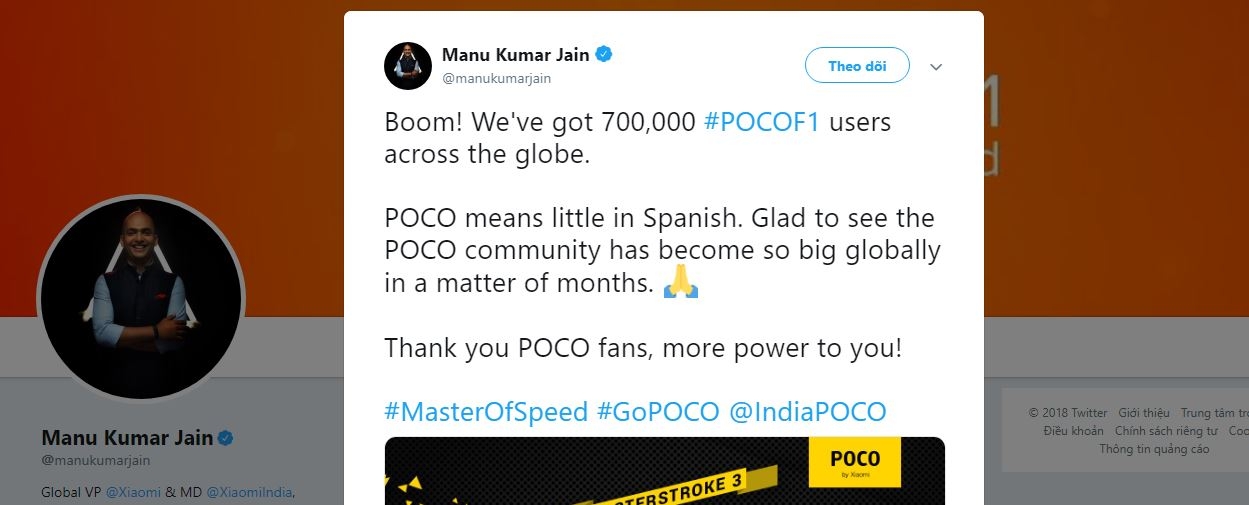 Pocophone F1