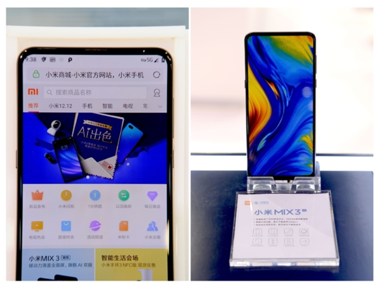 Xiaomi giới thiệu chiếc smartphone đầu tiên trang bị kết nối 5G 2
