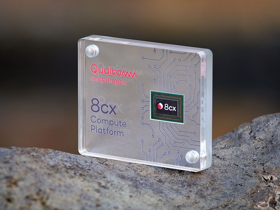 Qualcomm Snapdragon 8cx