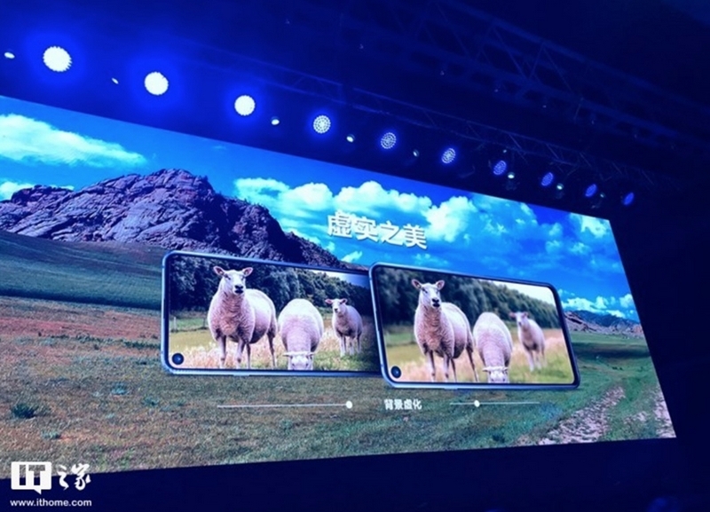 Galaxy A8s