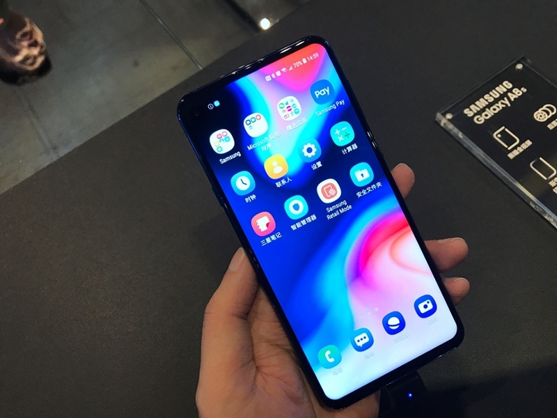 Galaxy A8s