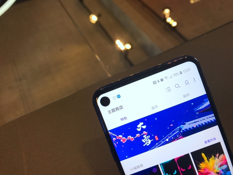 Galaxy A8s Galaxy A8s