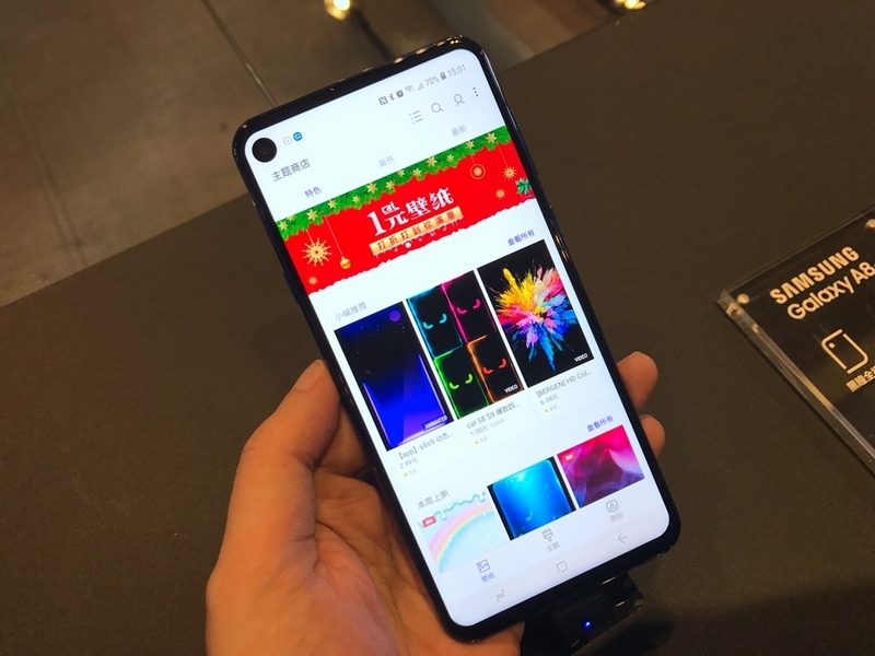 Galaxy A8s Galaxy A8s