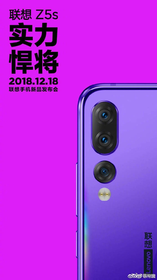 Ảnh teaser Lenovo Z5s (ảnh 3) Ảnh teaser Lenovo Z5s (ảnh 3)