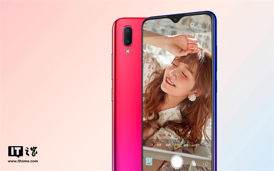 Vivo Y93s chính thức ra mắt (ảnh 1) Vivo Y93s chính thức ra mắt (ảnh 1)