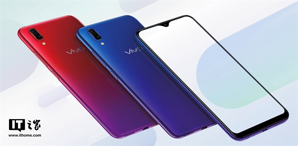 Vivo Y93s chính thức ra mắt (ảnh 4) Vivo Y93s chính thức ra mắt (ảnh 4)