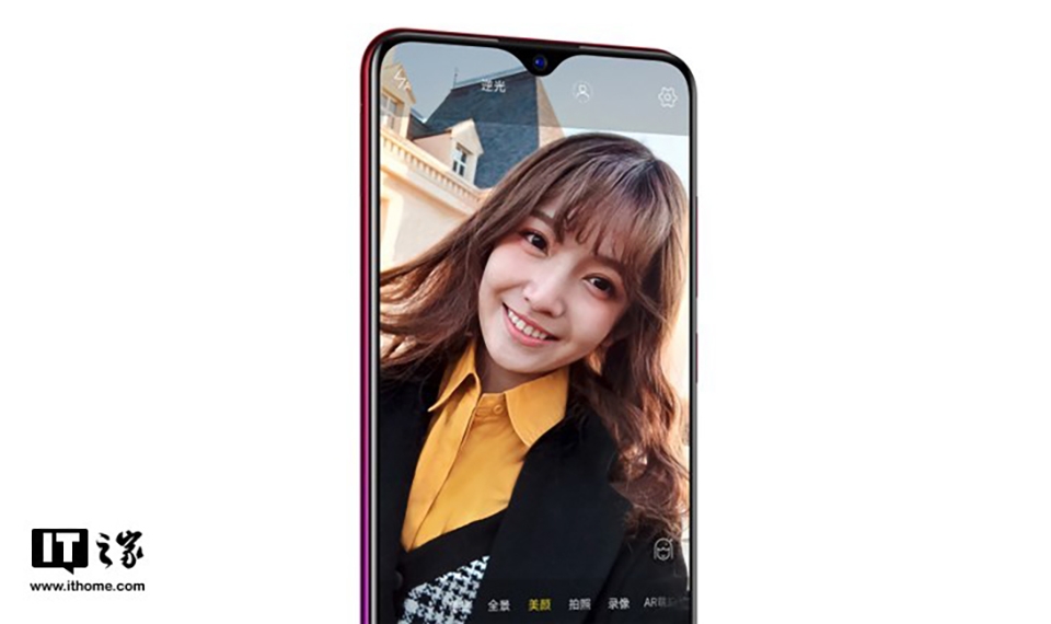 Vivo Y93s chính thức ra mắt (ảnh 2) Vivo Y93s chính thức ra mắt (ảnh 2)