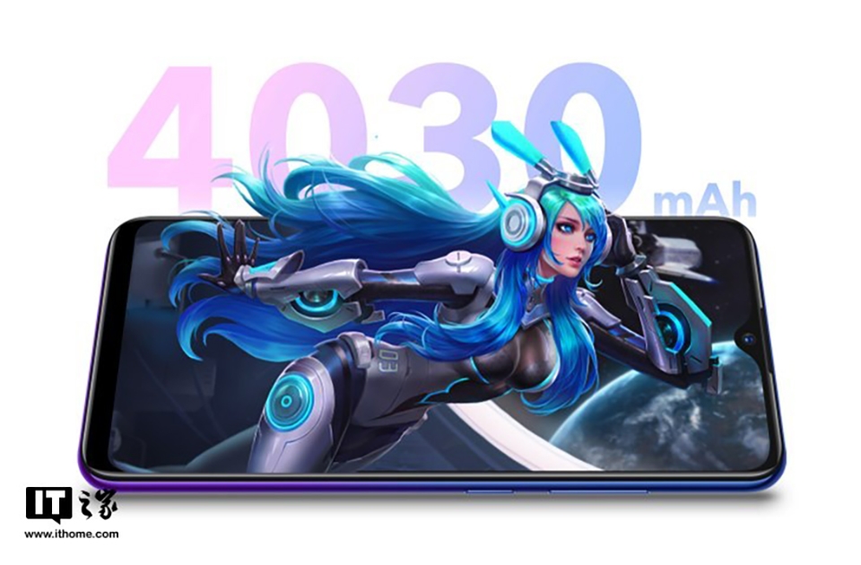 Vivo Y93s chính thức ra mắt (ảnh 3) Vivo Y93s chính thức ra mắt (ảnh 3)
