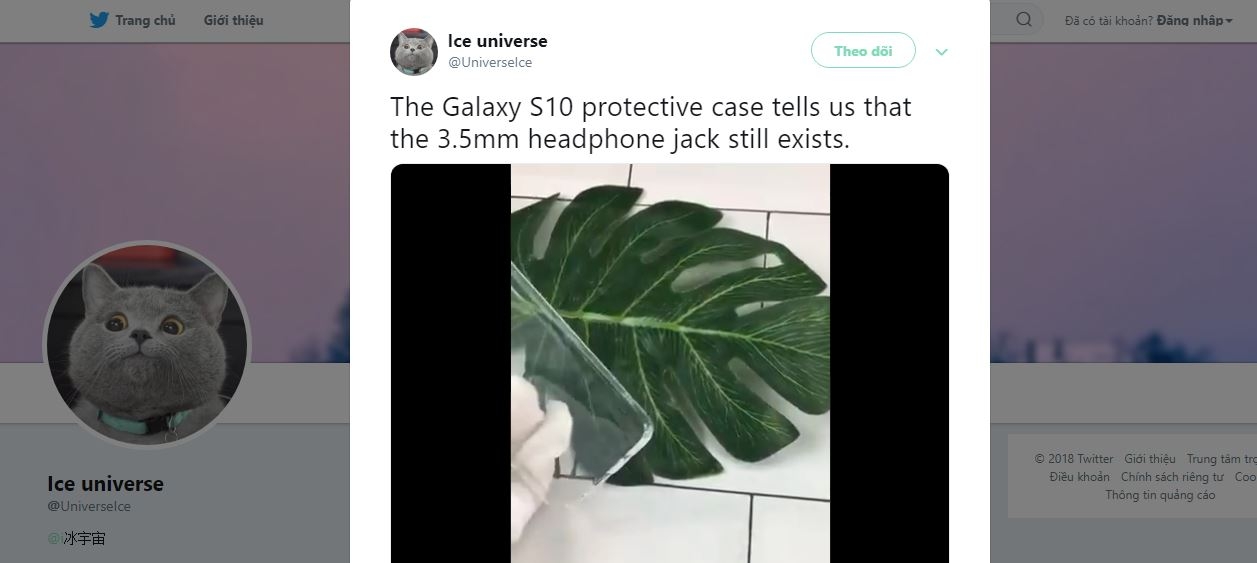 Galaxy S10