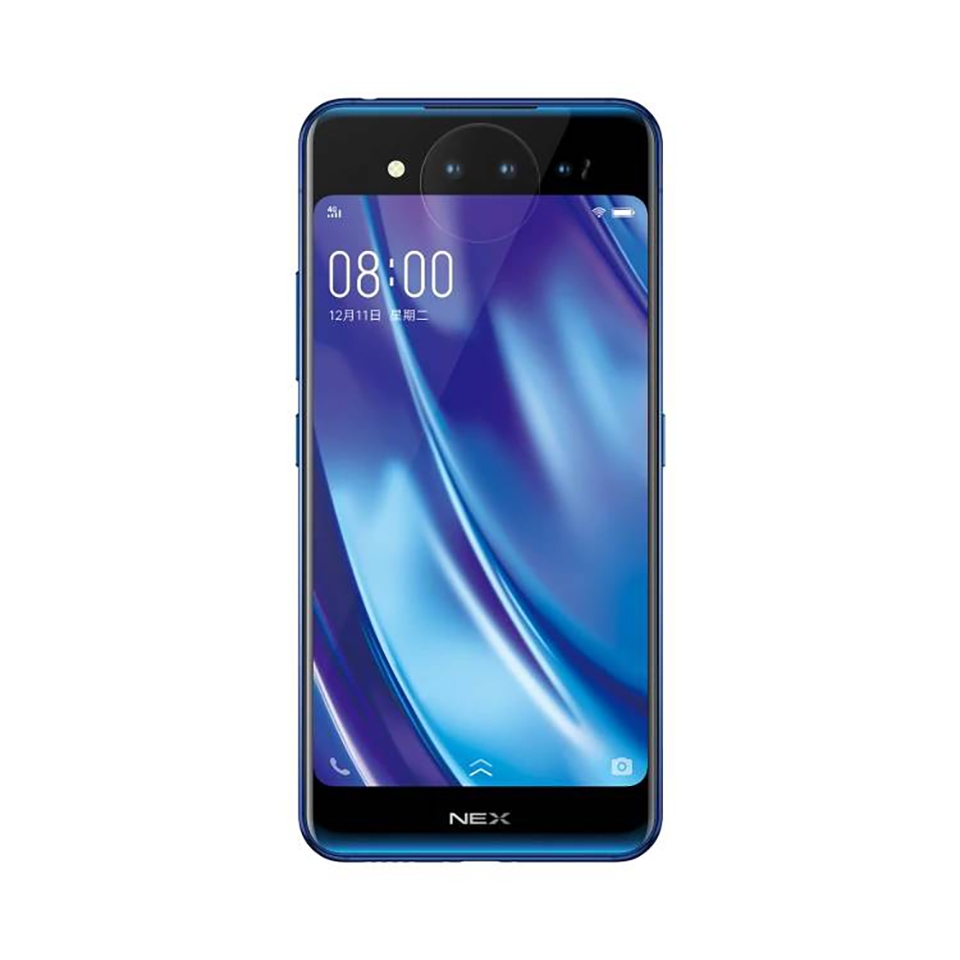 Vivo NEX Dual Screen ra mắt (ảnh 4) Vivo NEX Dual Screen ra mắt (ảnh 4)