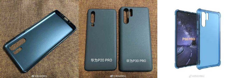 Huawei P30 Pro có thể sử dụng camera cảm biến Sony IMX607 38MP kích thước 1/1.8 inch Huawei P30 Pro có thể sử dụng camera cảm biến Sony IMX607 38MP kích thước 1/1.8 inch